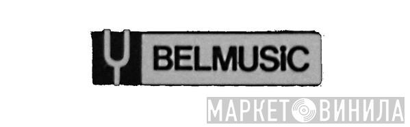 Belmusic  - Винил CD и Кассеты лейбла Belmusic (2) на сайте МаркетВинила