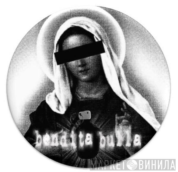 Bendita Bulla - Винил CD и Кассеты лейбла Bendita Bulla на сайте МаркетВинила