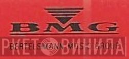 Bertelsmann Music Group  - Винил CD и Кассеты лейбла Bertelsmann Music Group (2) на сайте МаркетВинила