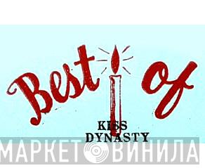 Best Of  - Винил CD и Кассеты лейбла Best Of (20) на сайте МаркетВинила