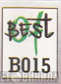 Best Of  - Винил CD и Кассеты лейбла Best Of (9) на сайте МаркетВинила