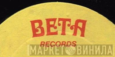Beta Records  - Винил CD и Кассеты лейбла Beta Records (3) на сайте МаркетВинила