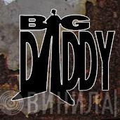 Big Daddy Music Distribution - Винил CD и Кассеты лейбла Big Daddy Music Distribution на сайте МаркетВинила