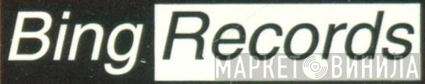 Bing Records - Винил CD и Кассеты лейбла Bing Records на сайте МаркетВинила