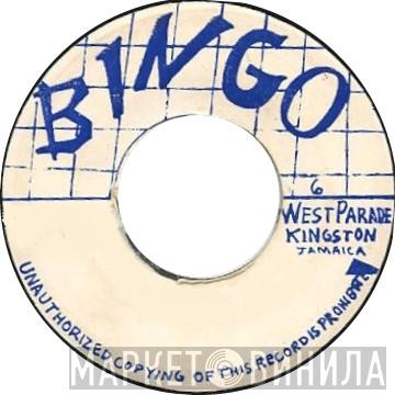 Bingo  - Винил CD и Кассеты лейбла Bingo (6) на сайте МаркетВинила