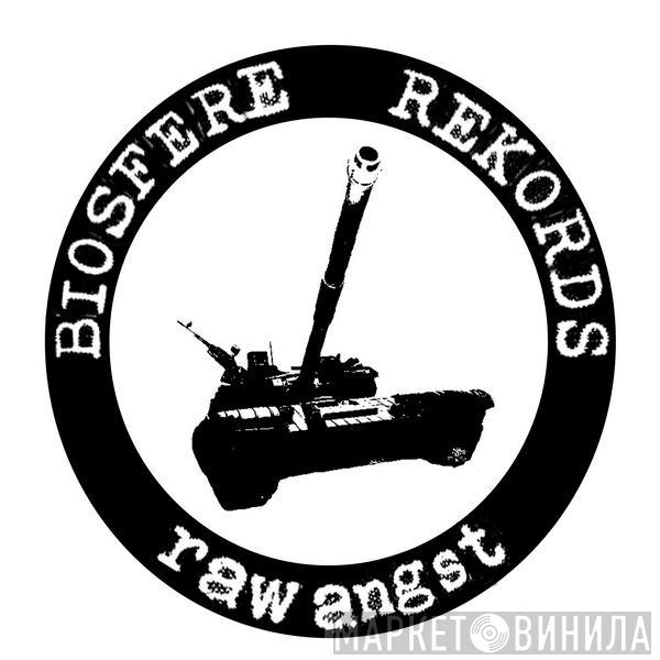 Biosphere Records - Винил CD и Кассеты лейбла Biosphere Records на сайте МаркетВинила