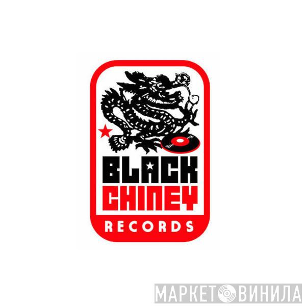 Black Chiney Records - Винил CD и Кассеты лейбла Black Chiney Records на сайте МаркетВинила