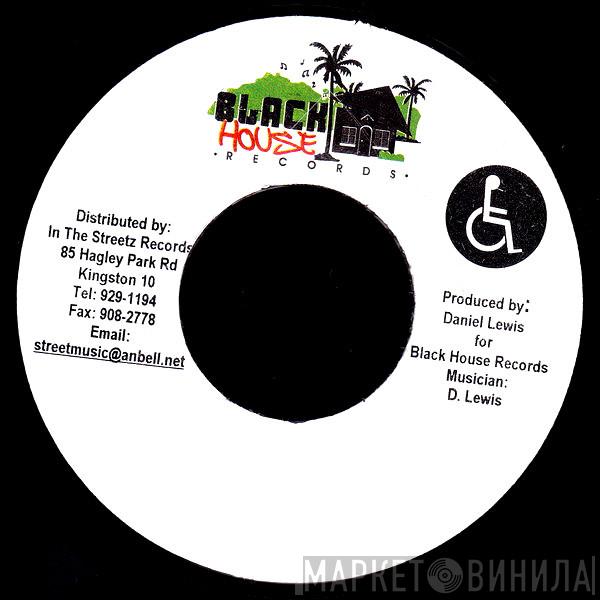 Black House Records  - Винил CD и Кассеты лейбла Black House Records (2) на сайте МаркетВинила