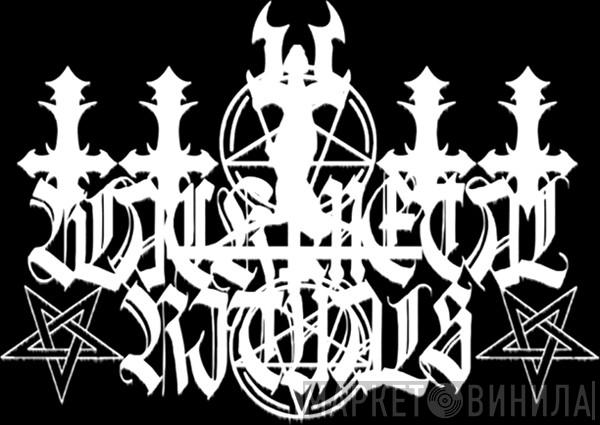 Black Metal Rituals - Винил CD и Кассеты лейбла Black Metal Rituals на сайте МаркетВинила