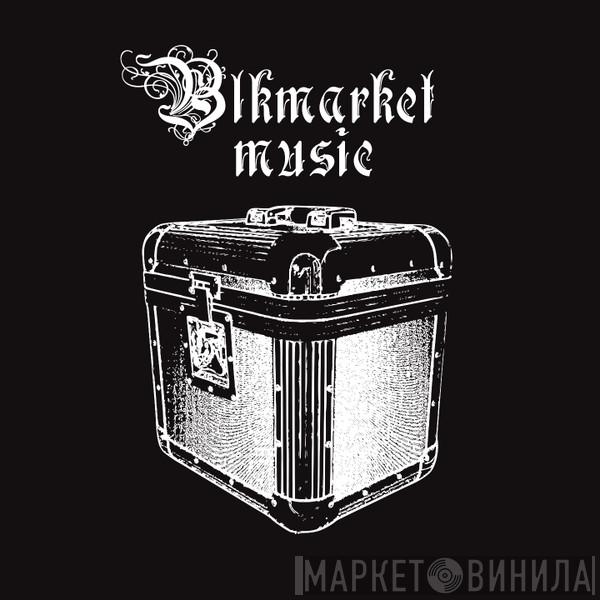 Blkmarket Music - Винил CD и Кассеты лейбла Blkmarket Music на сайте МаркетВинила