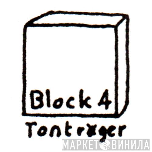Block 4 - Винил CD и Кассеты лейбла Block 4 на сайте МаркетВинила