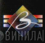 Blockhouse  - Винил CD и Кассеты лейбла Blockhouse (2) на сайте МаркетВинила