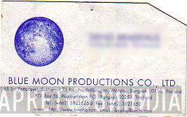 Blue Moon Productions U.K. - Винил CD и Кассеты лейбла Blue Moon Productions U.K. на сайте МаркетВинила