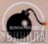 Bomba Records  - Винил CD и Кассеты лейбла Bomba Records (7) на сайте МаркетВинила
