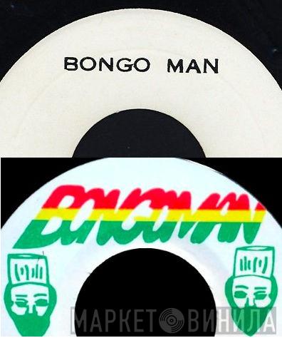 Bongo Man - Винил CD и Кассеты лейбла Bongo Man на сайте МаркетВинила