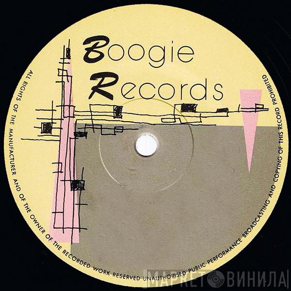 Boogie Records - Винил CD и Кассеты лейбла Boogie Records на сайте МаркетВинила