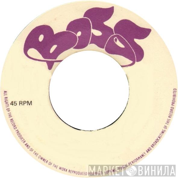 Boss  - Винил CD и Кассеты лейбла Boss (2) на сайте МаркетВинила
