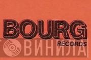 Bourg Records - Винил CD и Кассеты лейбла Bourg Records на сайте МаркетВинила