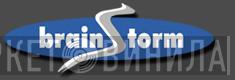 Brainstorm Music Marketing - Винил CD и Кассеты лейбла Brainstorm Music Marketing на сайте МаркетВинила