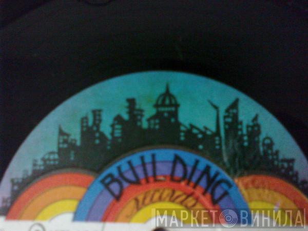 Building Records  - Винил CD и Кассеты лейбла Building Records (7) на сайте МаркетВинила