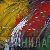 Bunch Records - Винил CD и Кассеты лейбла Bunch Records на сайте МаркетВинила