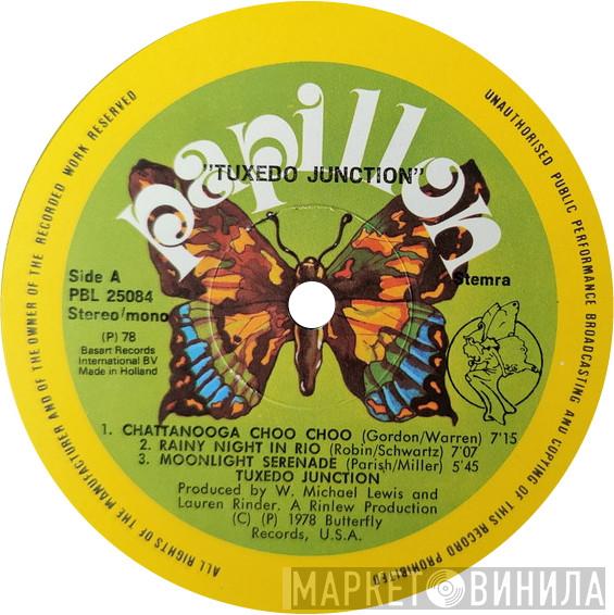Butterfly Records  - Винил CD и Кассеты лейбла Butterfly Records (33) на сайте МаркетВинила