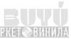 Buyú Records - Винил CD и Кассеты лейбла Buyú Records на сайте МаркетВинила