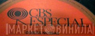 CBS Especial - Винил CD и Кассеты лейбла CBS Especial на сайте МаркетВинила