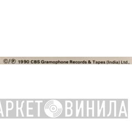 CBS Gramophone Records & Tapes (India) Ltd. - Винил CD и Кассеты лейбла CBS Gramophone Records & Tapes (India) Ltd. на сайте МаркетВинила