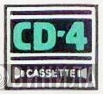 CD-4 - Винил CD и Кассеты лейбла CD-4 на сайте МаркетВинила