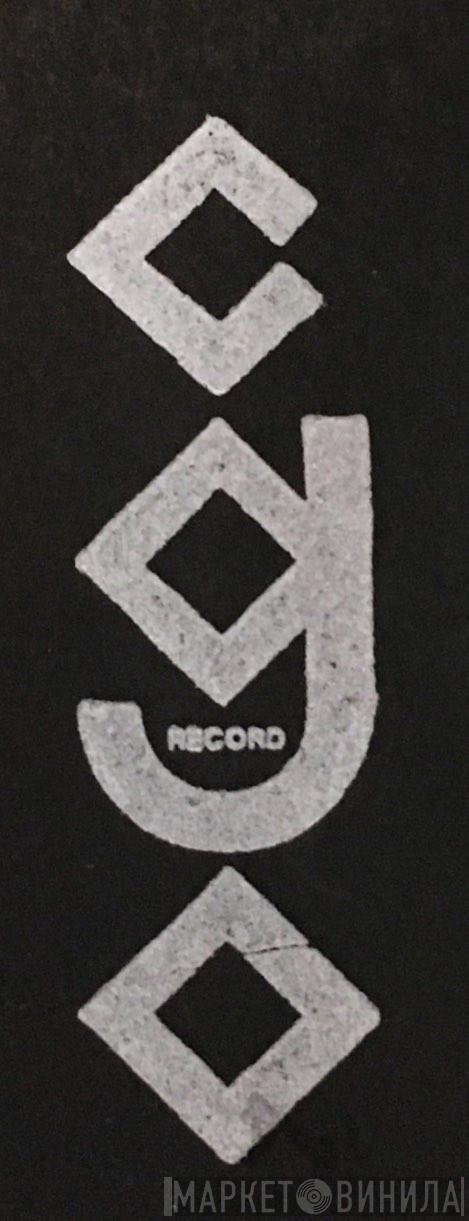 CGO Record - Винил CD и Кассеты лейбла CGO Record на сайте МаркетВинила