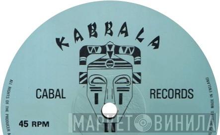 Cabal Records - Винил CD и Кассеты лейбла Cabal Records на сайте МаркетВинила