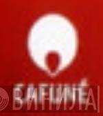 Cafuné - Винил CD и Кассеты лейбла Cafuné на сайте МаркетВинила