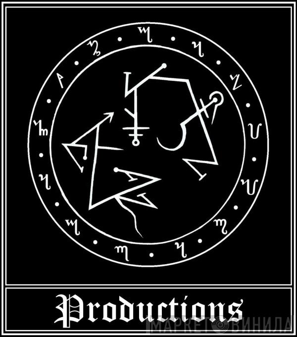 Caligo Arcanum Productions - Винил CD и Кассеты лейбла Caligo Arcanum Productions на сайте МаркетВинила