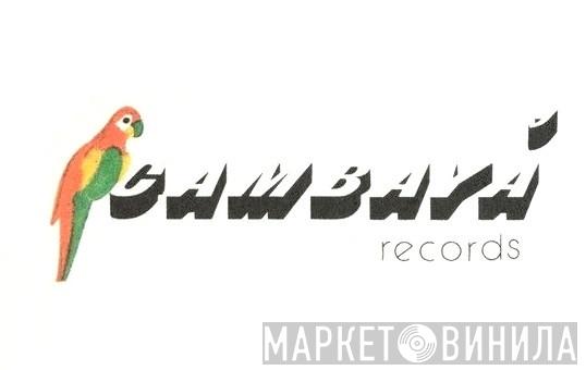 Cambayá Records - Винил CD и Кассеты лейбла Cambayá Records на сайте МаркетВинила