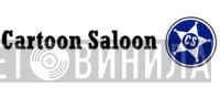 Cartoon Saloon Productions - Винил CD и Кассеты лейбла Cartoon Saloon Productions на сайте МаркетВинила