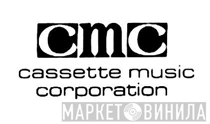 Cassette Music Corporation - Винил CD и Кассеты лейбла Cassette Music Corporation на сайте МаркетВинила