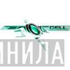 Cell Recordings - Винил CD и Кассеты лейбла Cell Recordings на сайте МаркетВинила