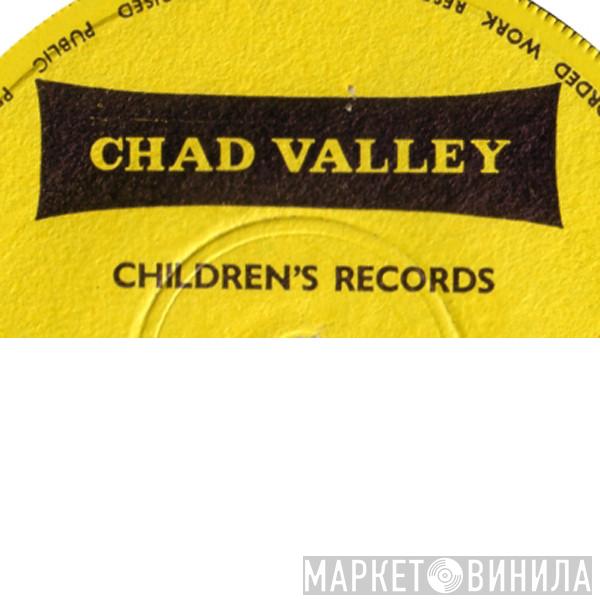 Chad Valley - Винил CD и Кассеты лейбла Chad Valley на сайте МаркетВинила