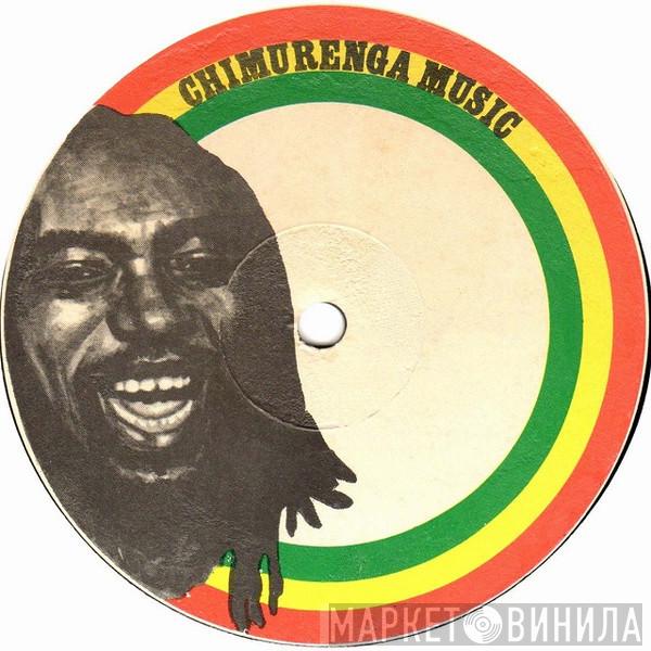 Chimurenga Music - Винил CD и Кассеты лейбла Chimurenga Music на сайте МаркетВинила