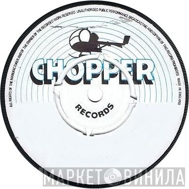Chopper Records - Винил CD и Кассеты лейбла Chopper Records на сайте МаркетВинила