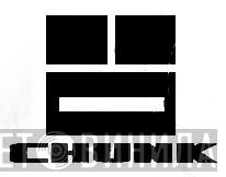 Chunk - Винил CD и Кассеты лейбла Chunk на сайте МаркетВинила