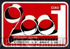 Ciao 2001 - Винил CD и Кассеты лейбла Ciao 2001 на сайте МаркетВинила