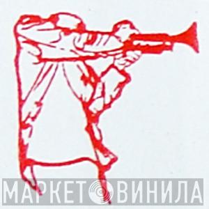 Clef Series - Винил CD и Кассеты лейбла Clef Series на сайте МаркетВинила