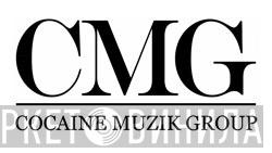 Cocaine Muzik Group - Винил CD и Кассеты лейбла Cocaine Muzik Group на сайте МаркетВинила