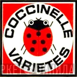 Coccinelle Varietes - Винил CD и Кассеты лейбла Coccinelle Varietes на сайте МаркетВинила