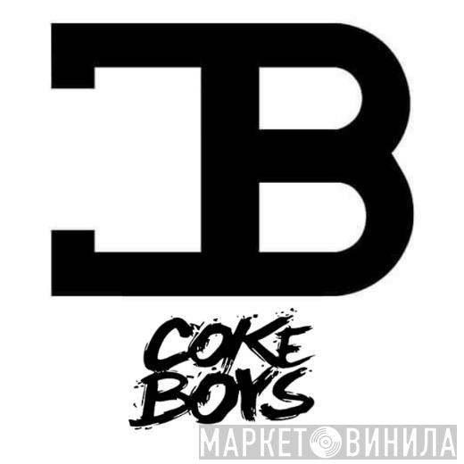 Coke Boys - Винил CD и Кассеты лейбла Coke Boys на сайте МаркетВинила