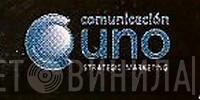 Comunicación Uno - Винил CD и Кассеты лейбла Comunicación Uno на сайте МаркетВинила