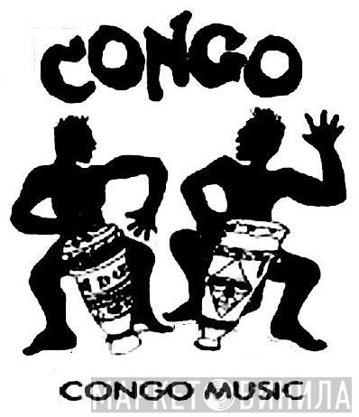 Congo Music - Винил CD и Кассеты лейбла Congo Music на сайте МаркетВинила