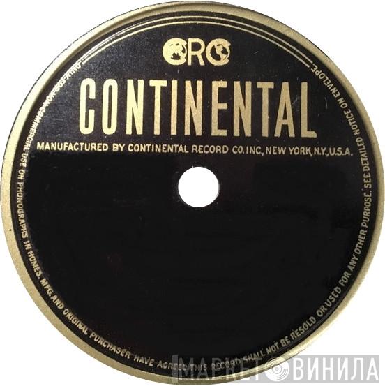 Continental  - Винил CD и Кассеты лейбла Continental (6) на сайте МаркетВинила
